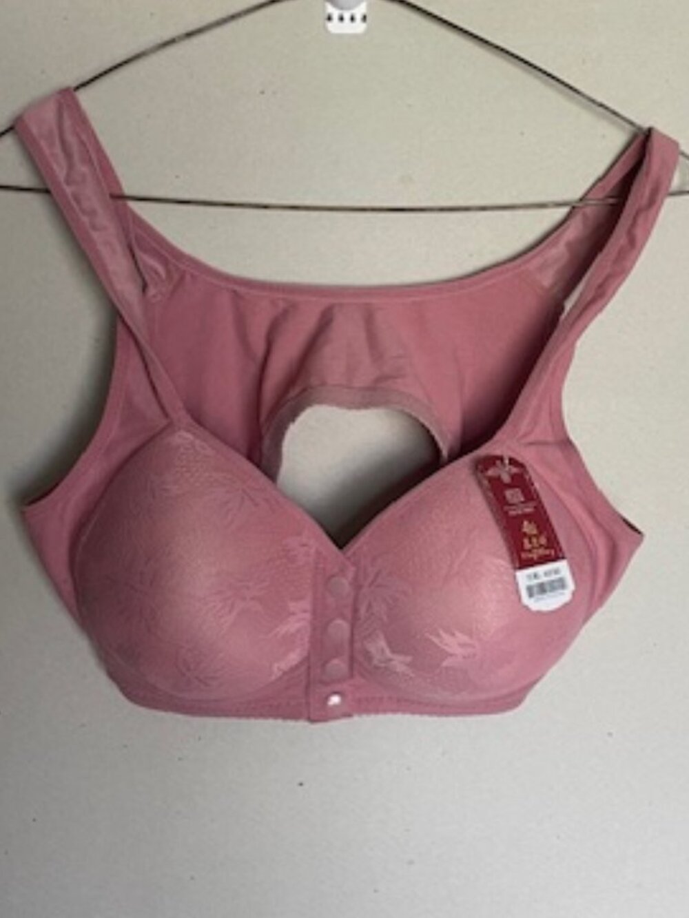 Ladies snap front bra